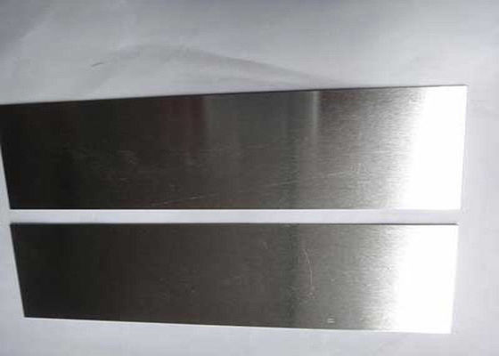 China Estándar puro del tungsteno de radiografía de la blanco blanca de plata del tubo o de la aleación ASTM del tungsteno proveedor